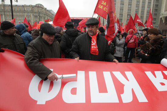 Russian Communist Party stages protest on Manezh Square