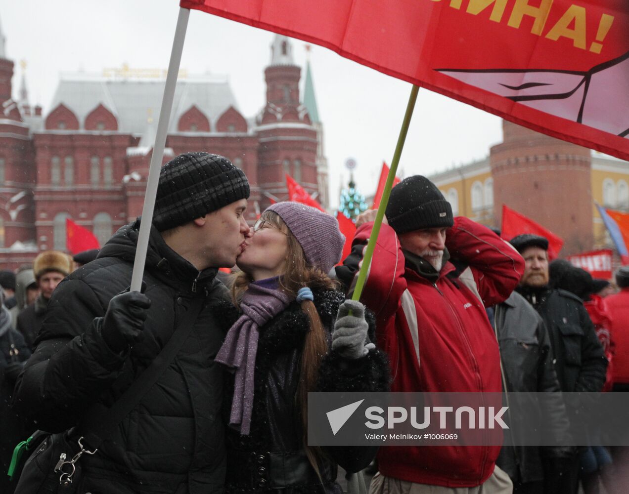 Russian Communist Party stages protest on Manezh Square