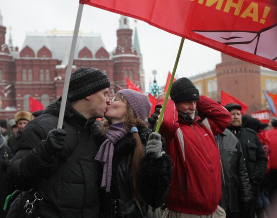 Russian Communist Party stages protest on Manezh Square