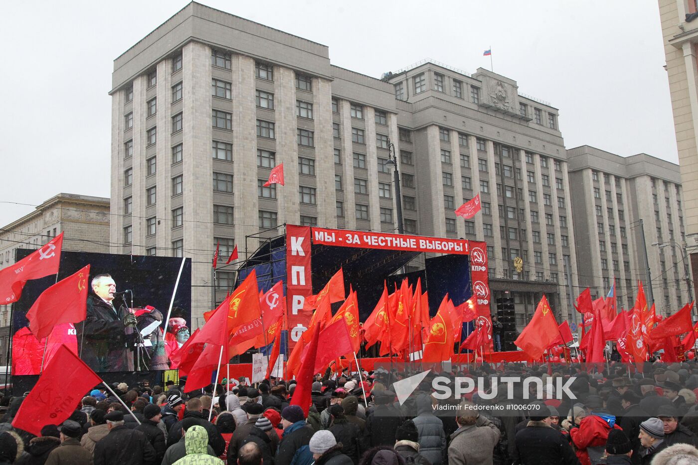Communist Party stages protest rally on Manezh Square