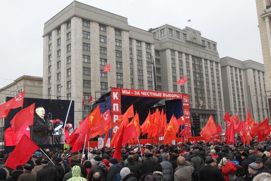 Communist Party stages protest rally on Manezh Square