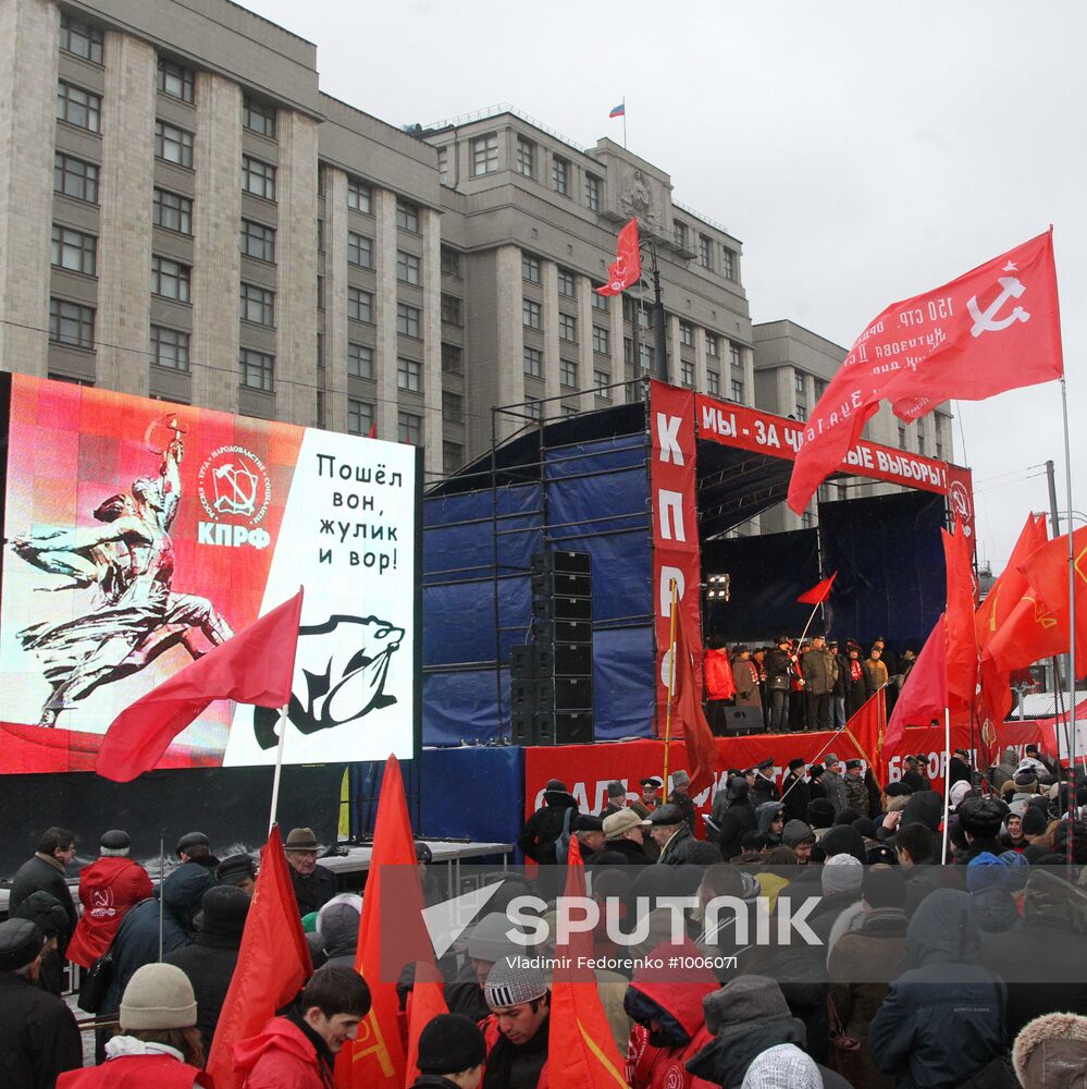 Communist Party stages protest rally on Manezh Square