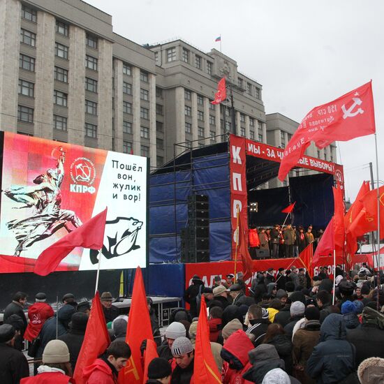 Communist Party stages protest rally on Manezh Square
