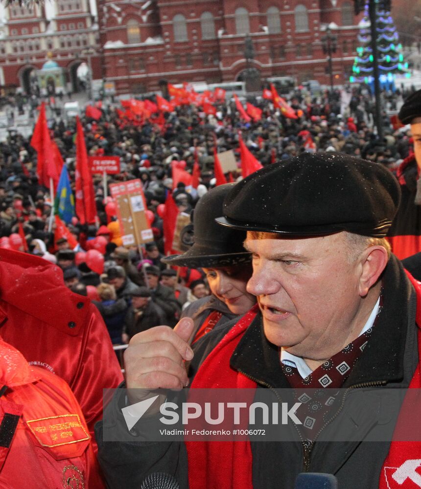 Communist Party stages protest rally on Manezh Square