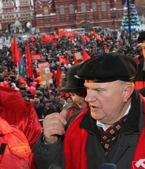Communist Party stages protest rally on Manezh Square