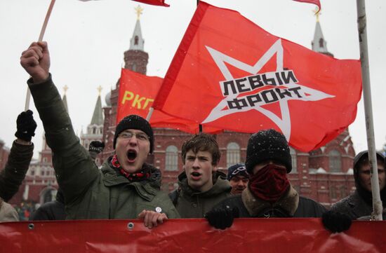Communist Party stages protest rally on Manezh Square
