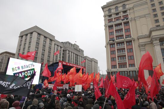 Communist Party stages protest rally on Manezh Square