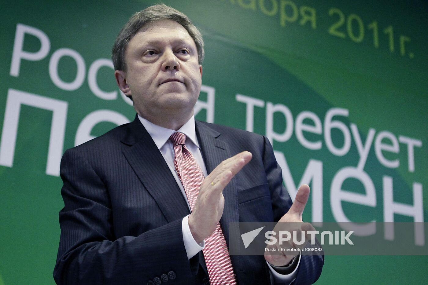 Yabloko party holds meeting