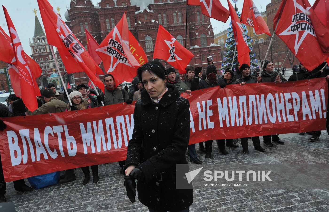 Communist Party stages protest rally on Manezh Square