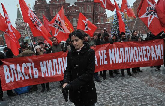 Communist Party stages protest rally on Manezh Square