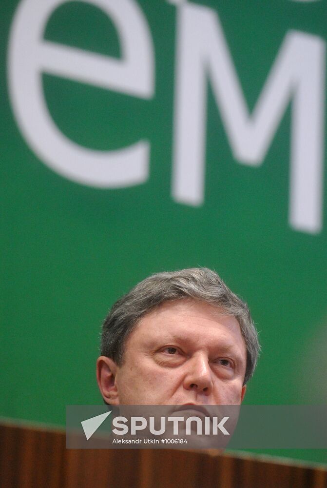Yabloko party holds meeting