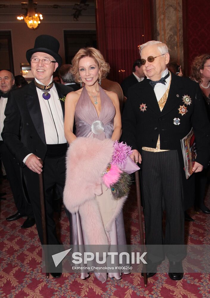 Traditional Bosco Ball, Moscow