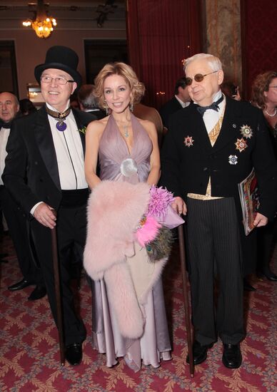 Traditional Bosco Ball, Moscow