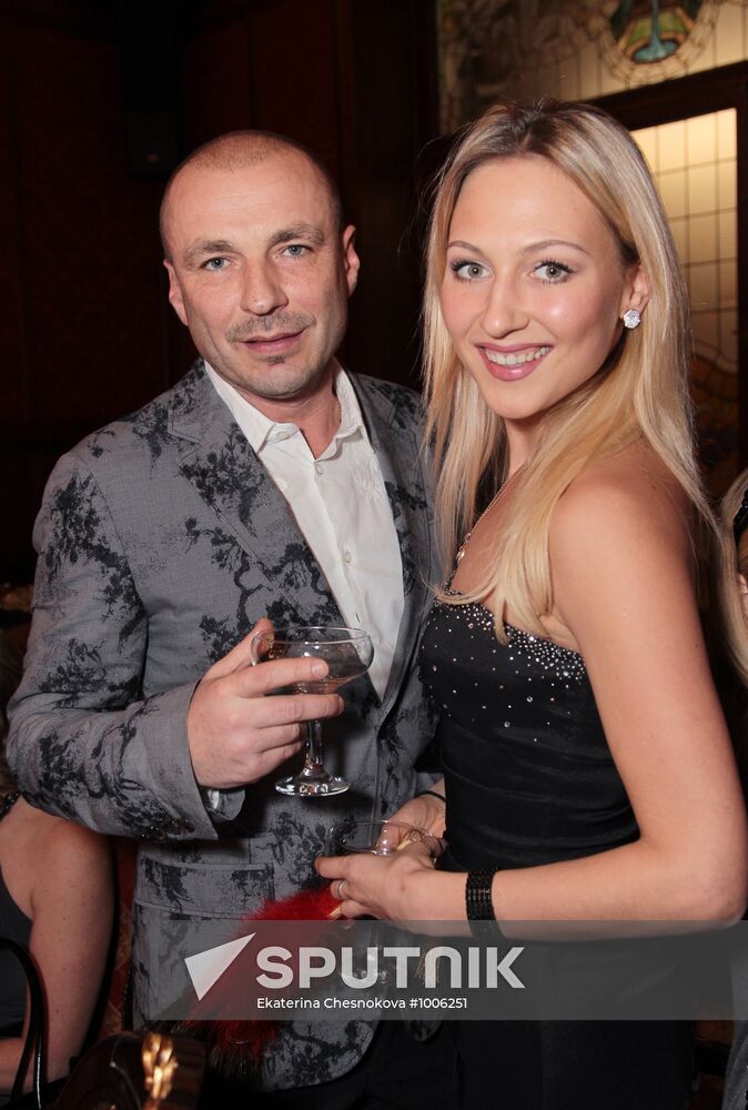 Traditional Bosco Ball, Moscow