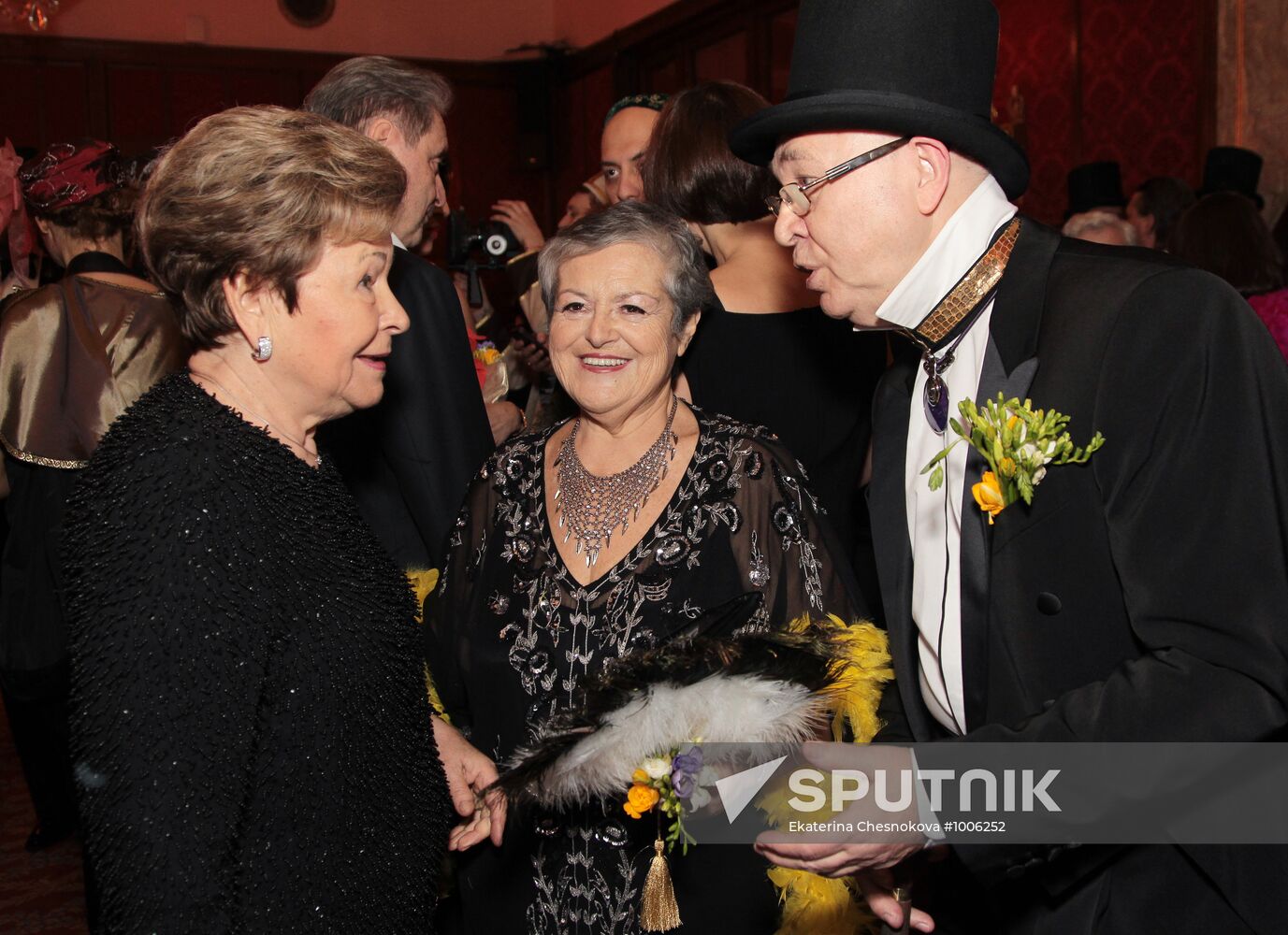 Traditional Bosco Ball, Moscow