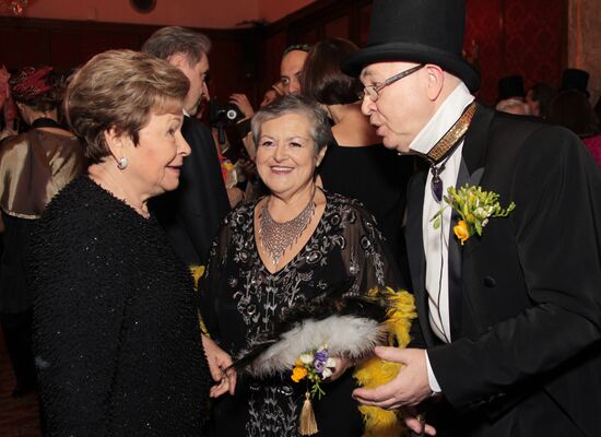 Traditional Bosco Ball, Moscow