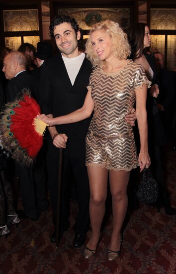 Traditional Bosco Ball, Moscow