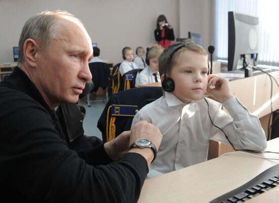 Vladimir Putin's working visit to Siberian Federal District