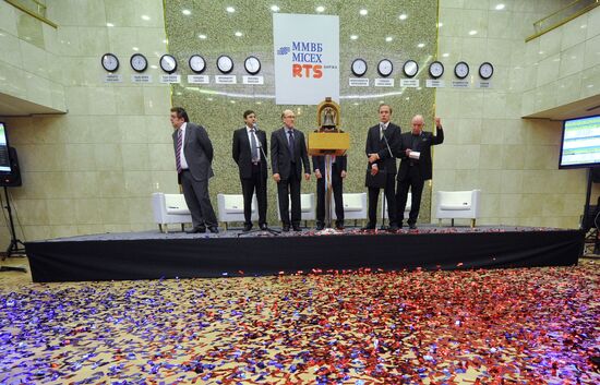 Trading opened at MICEX-RTS united stock exchange