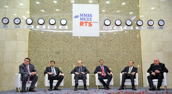 Trading opened at MICEX-RTS united stock exchange