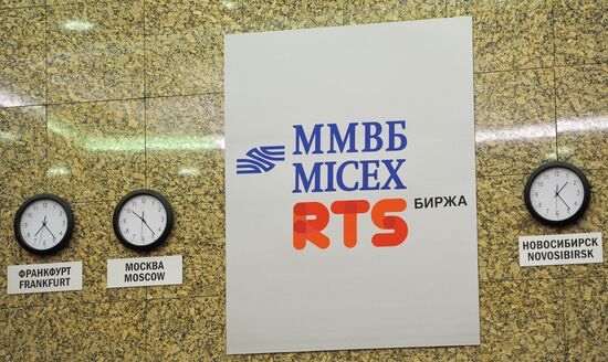 Trading opened at MICEX-RTS united stock exchange