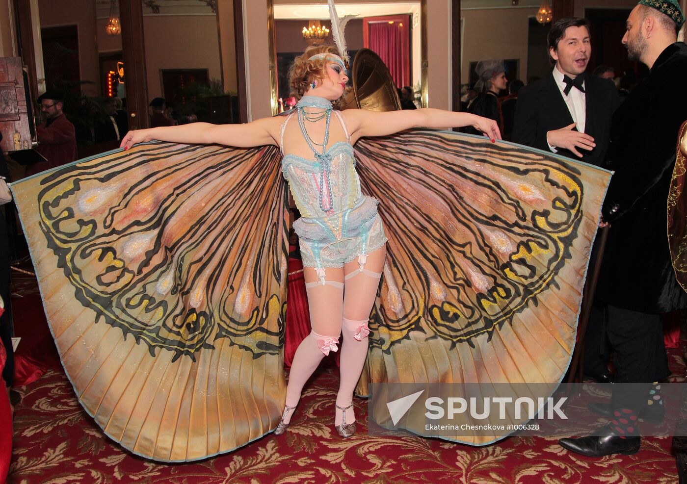 Traditional Bosco Ball, Moscow