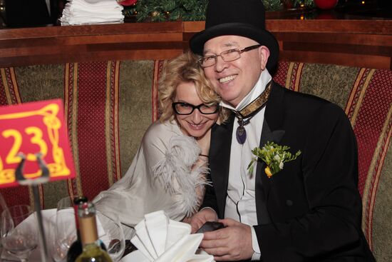 Traditional Bosco Ball, Moscow