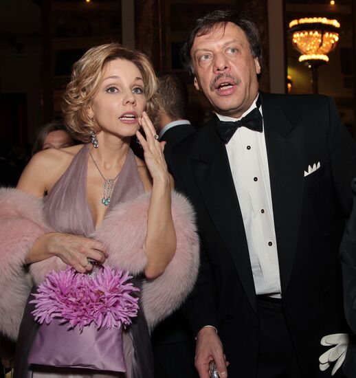 Traditional Bosco Ball, Moscow