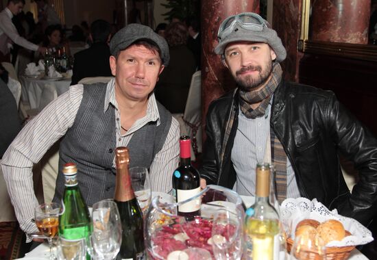 Traditional Bosco Ball, Moscow