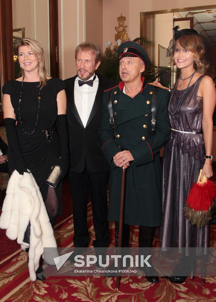 Traditional Bosco Ball in Moscow