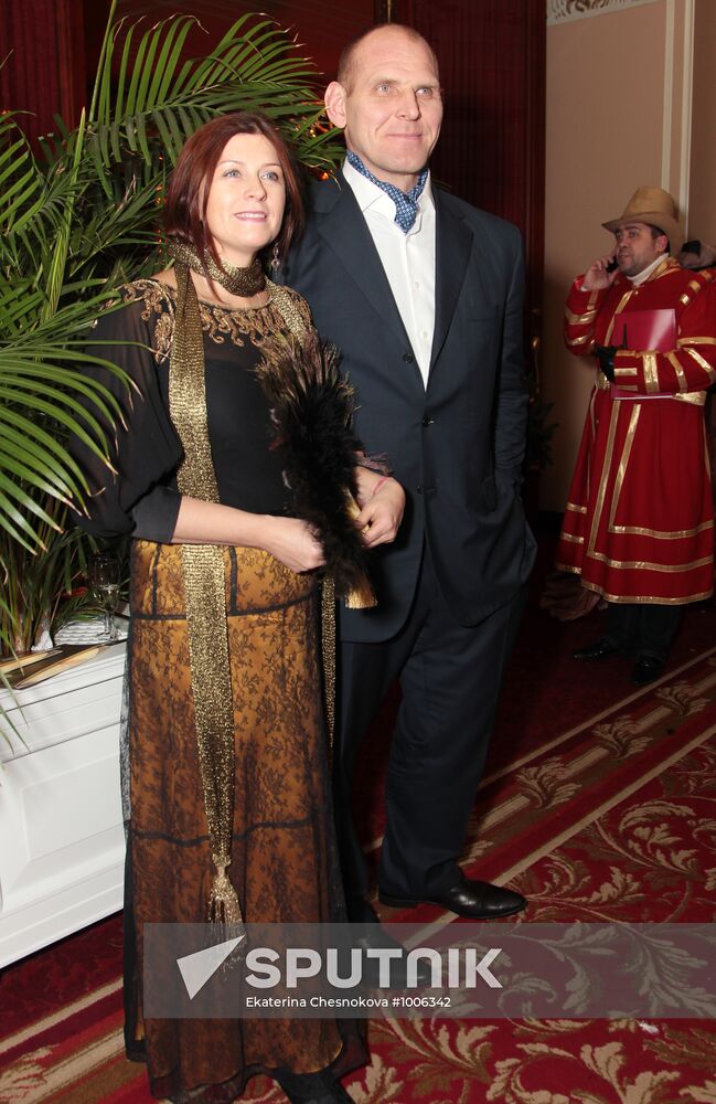 Traditional Bosco Ball, Moscow