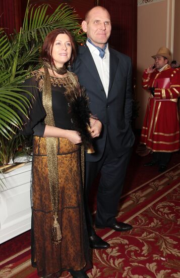 Traditional Bosco Ball, Moscow