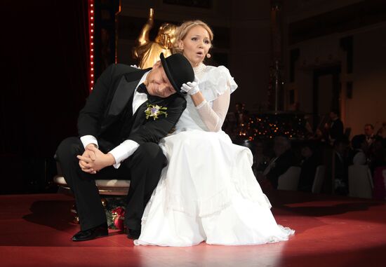 Traditional Bosco Ball in Moscow