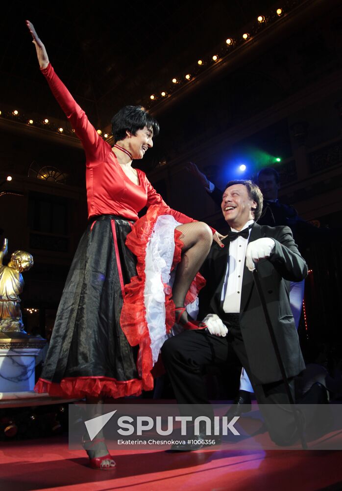 Traditional Bosco Ball in Moscow