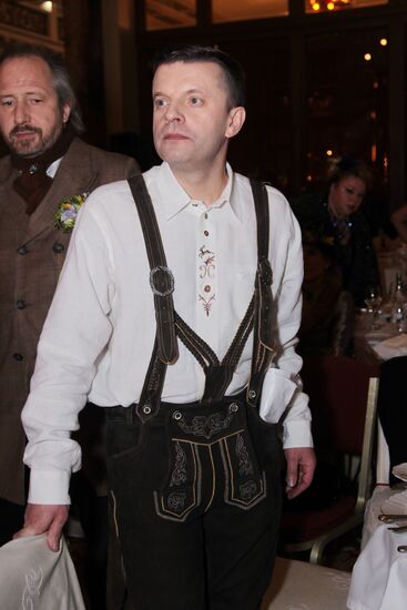 Traditional Bosco Ball, Moscow