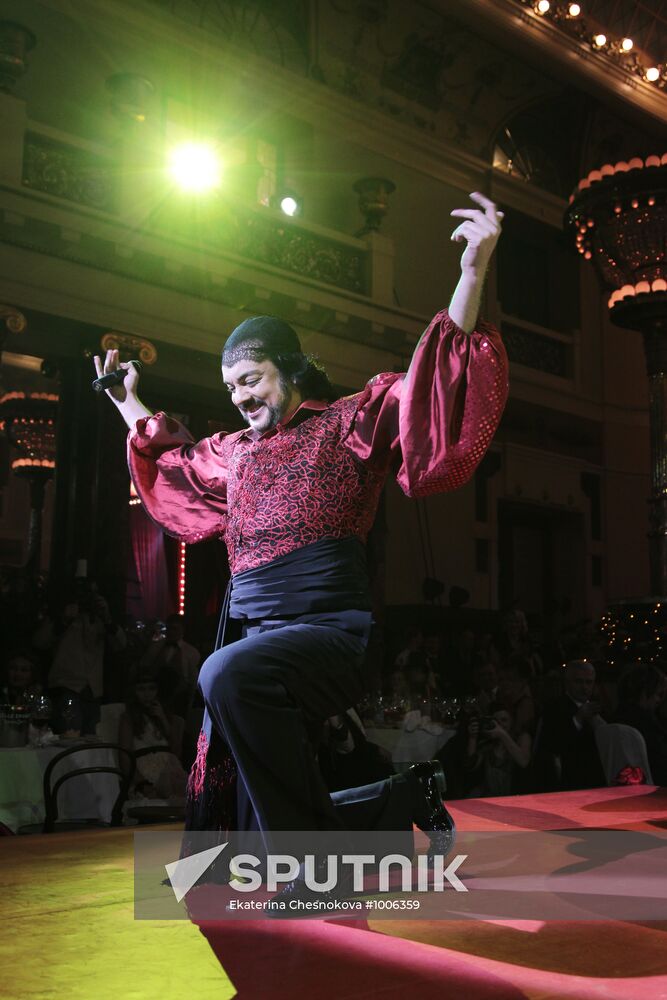 Traditional Bosco Ball, Moscow