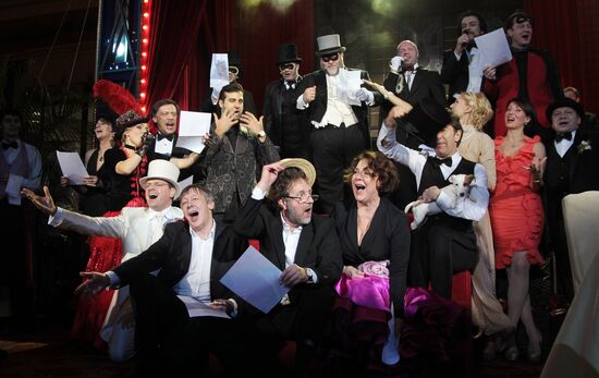 Traditional Bosco Ball, Moscow