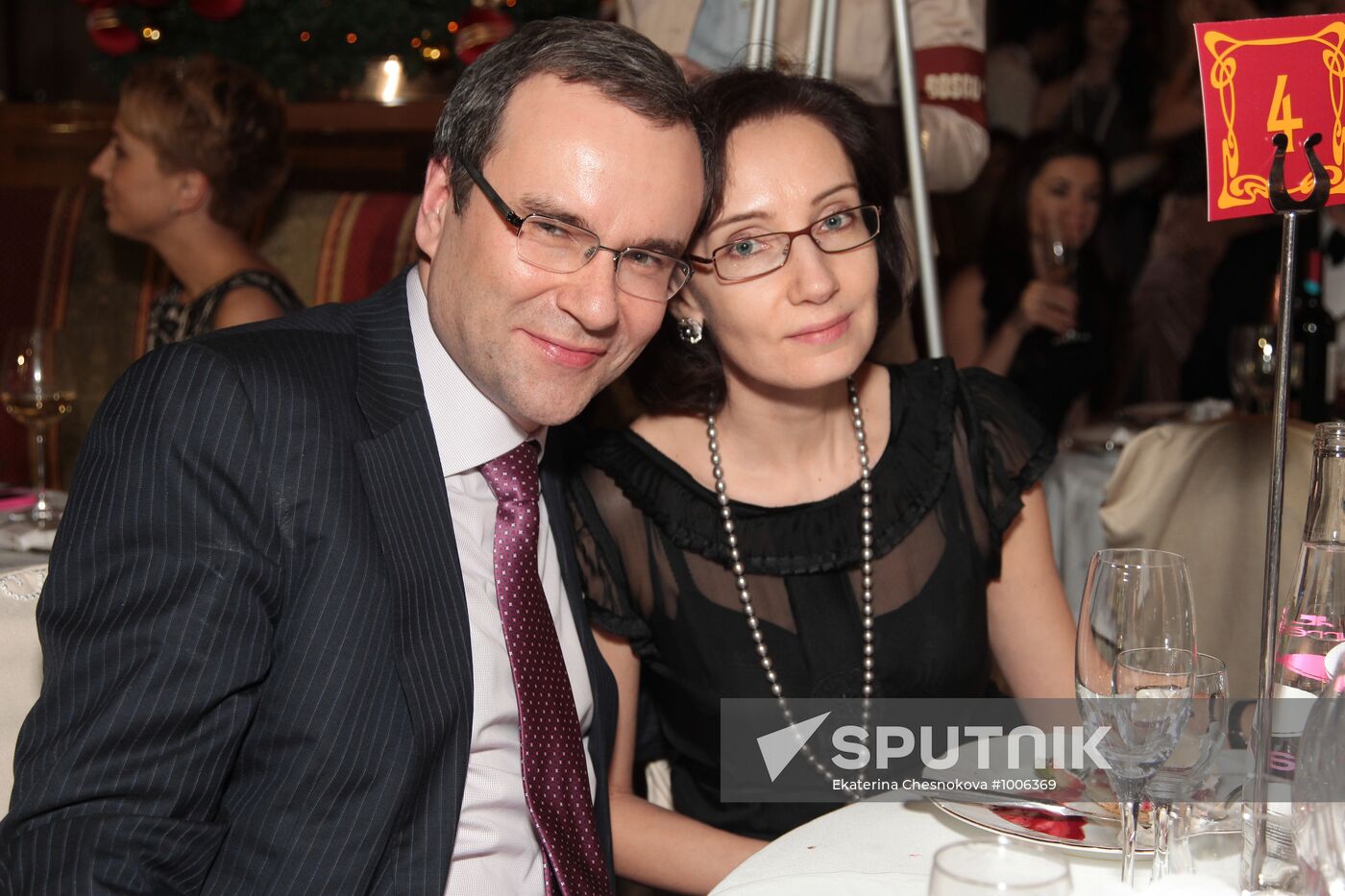 Traditional Bosco Ball, Moscow