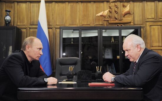 Vladimir Putin's working visit to Siberian Federal District