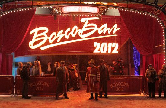 Traditional Bosco Ball, Moscow