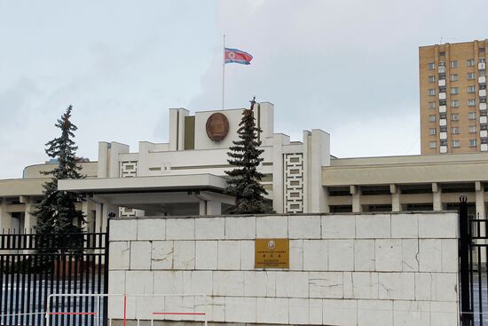 State flag flown at half-mast at Korean Embassy