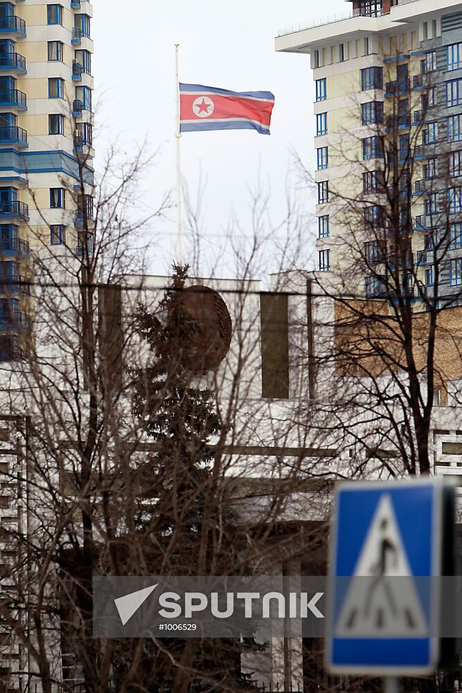 State flag flown at half-mast at Korean Embassy