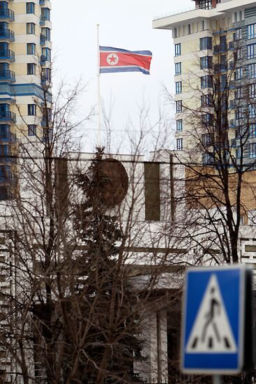 State flag flown at half-mast at Korean Embassy