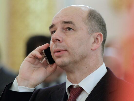 Meeting of EurAsEc Interstate Council