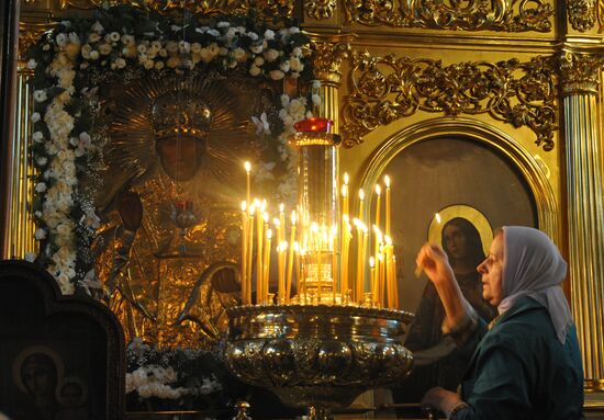 St Nicholas of Myra Church in Khamovniki