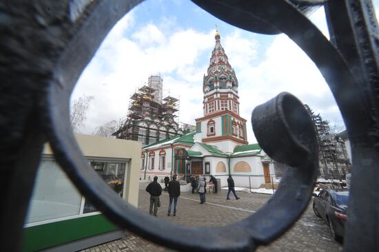 St Nicholas of Myra Church in Khamovniki
