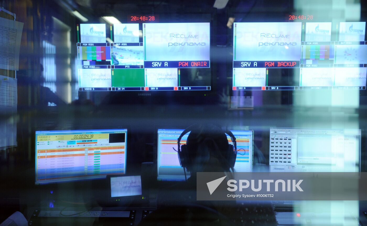 Dozhd TV channel on air
