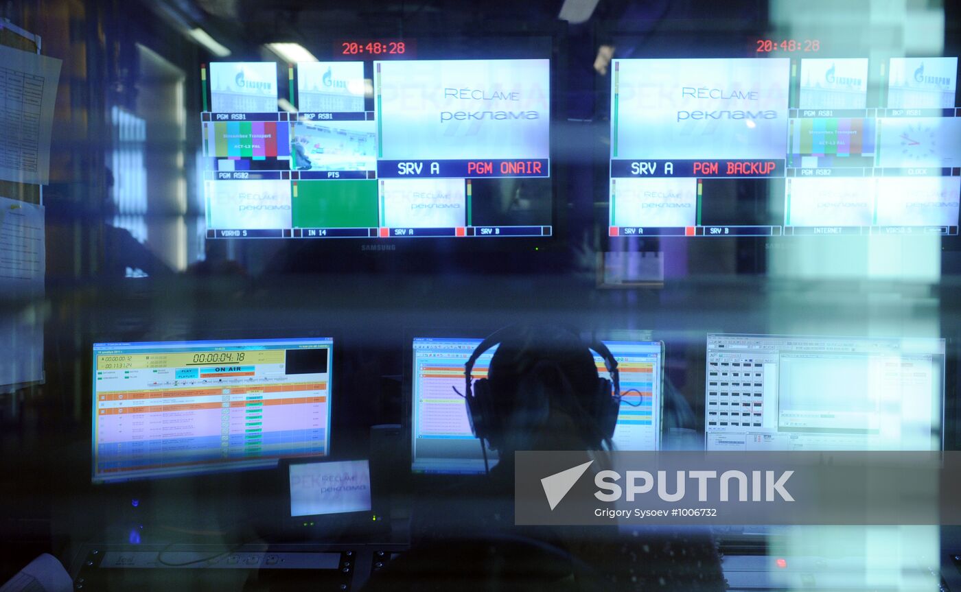 Dozhd TV channel on air