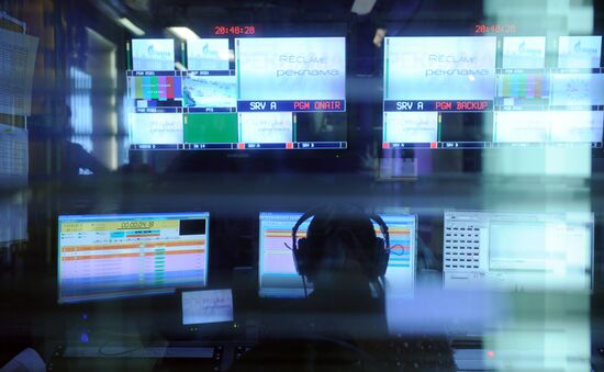 Dozhd TV channel on air
