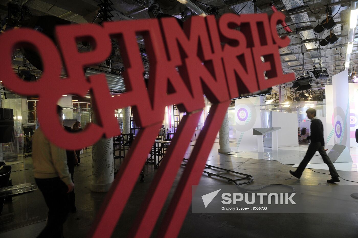 Dozhd TV channel on air